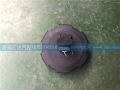 111HAA01002,大運重卡原廠油箱蓋,濟(jì)南匯達(dá)汽配銷售中心
