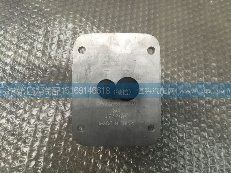 進氣空氣加熱器 電器預(yù)熱裝置總成（重汽發(fā)動機 濰柴發(fā)動機）/VG15GK0010002