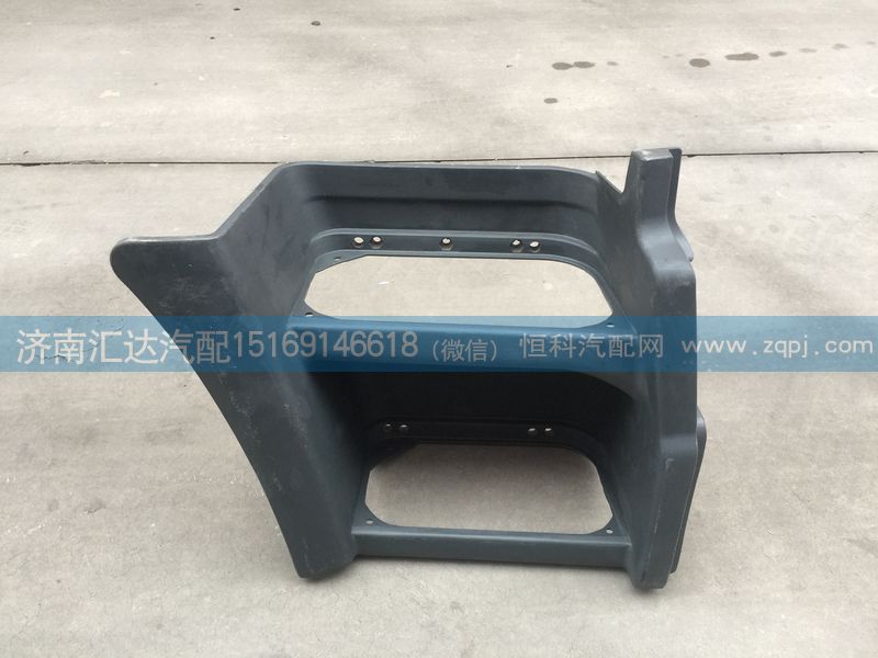 柳汽霸龍507上車踏板護(hù)罩/