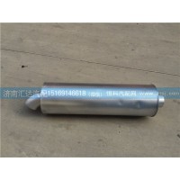 陜汽奧龍后排消聲器 消音器總成  歐曼后排一米長(zhǎng)消聲器