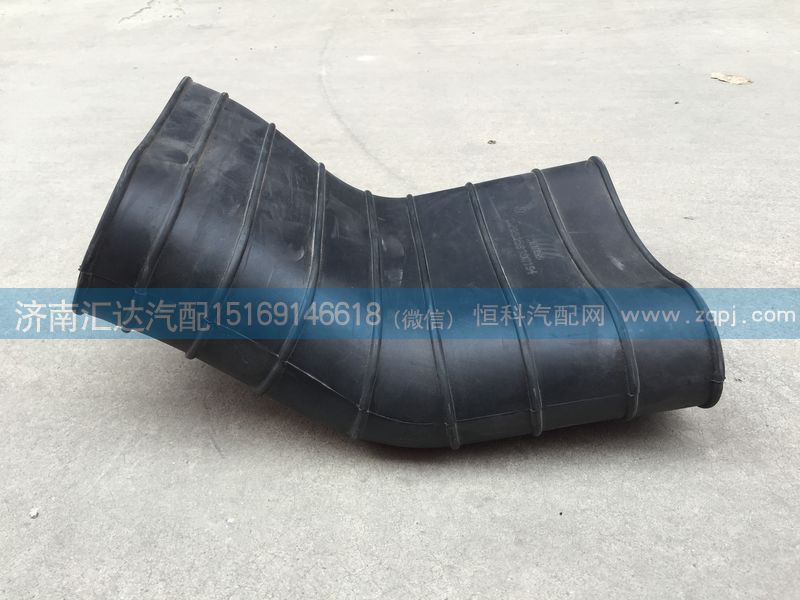 陜汽德龍F3000進氣膠管 德龍F3000進氣道接口/DZ9525190194