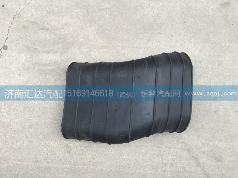 陜汽德龍F3000進氣膠管 德龍F3000進氣道接口/DZ9525190194