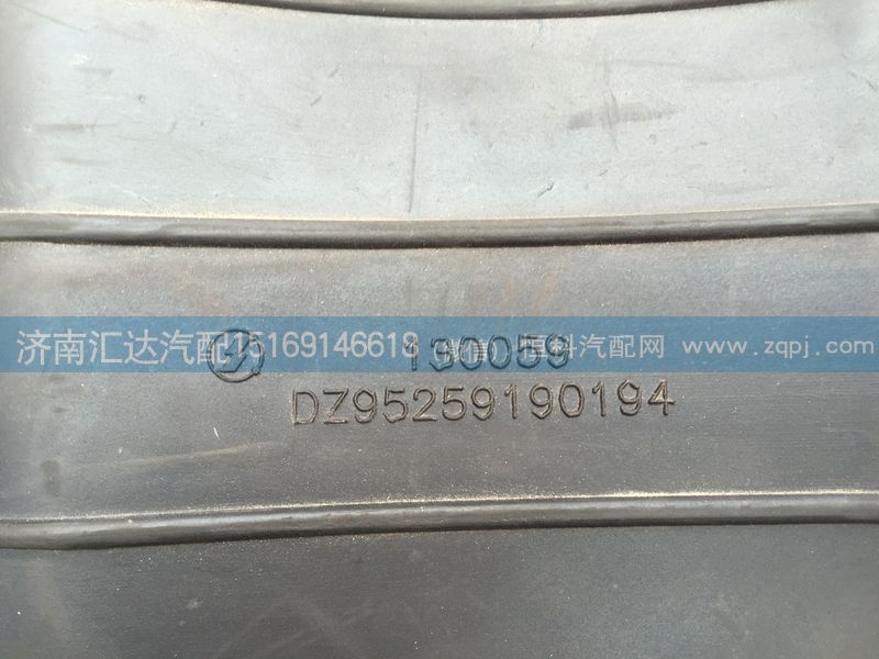 陜汽德龍F3000進氣膠管 德龍F3000進氣道接口/DZ9525190194