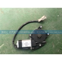 陜汽德龍M3000玻璃升降器電機(jī) 通用手改豪沃