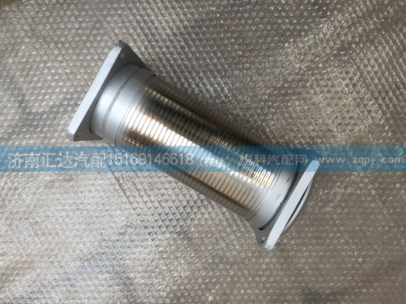 DZ9114540500,陜汽德龍繞行軟管,濟(jì)南匯達(dá)汽配銷售中心