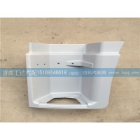 陜汽德龍新M3000低位踏板護罩