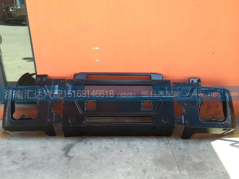 上汽紅巖杰獅自卸車(chē)鐵杠(三段),2803-510110/