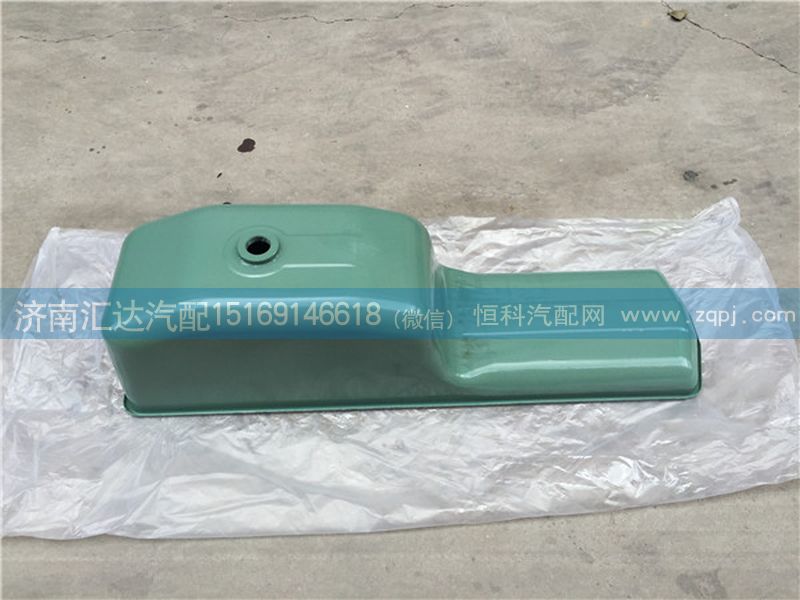 濰柴WP10 WP12發(fā)動(dòng)機(jī)配件 油底殼總成/61800150015