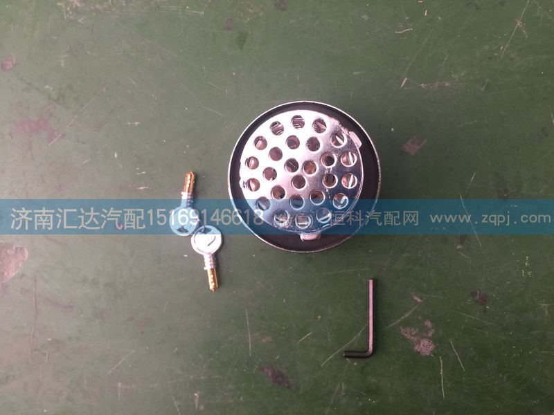 重卡通用三爪防盜油箱蓋帶濾網(wǎng)/