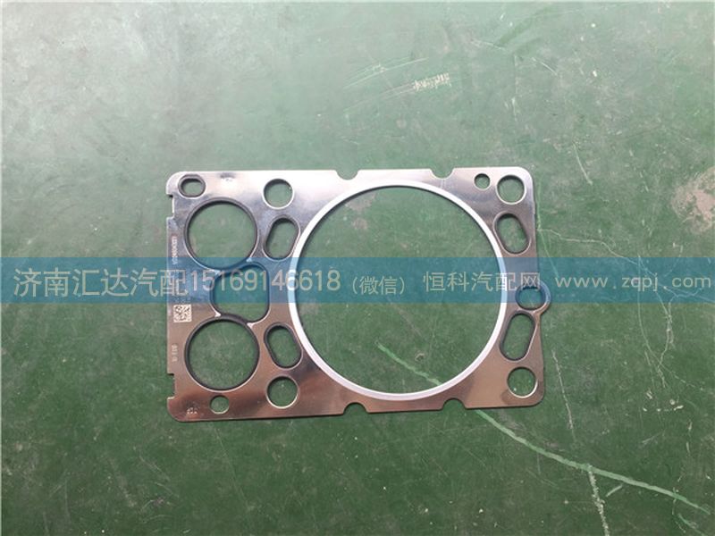 重汽D12發(fā)動(dòng)機(jī)氣缸蓋襯墊 汽缸墊VG1246040021/VG1246040021