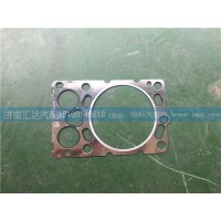 重汽D12發(fā)動機氣缸蓋襯墊 汽缸墊VG1246040021