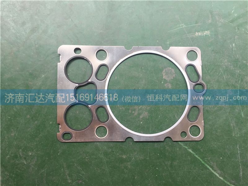 重汽D12發(fā)動(dòng)機(jī)氣缸蓋襯墊 汽缸墊VG1246040021/VG1246040021