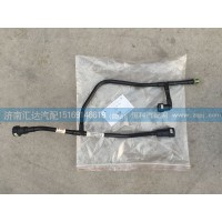 重汽MAN發(fā)動機回油管200V12305-5300