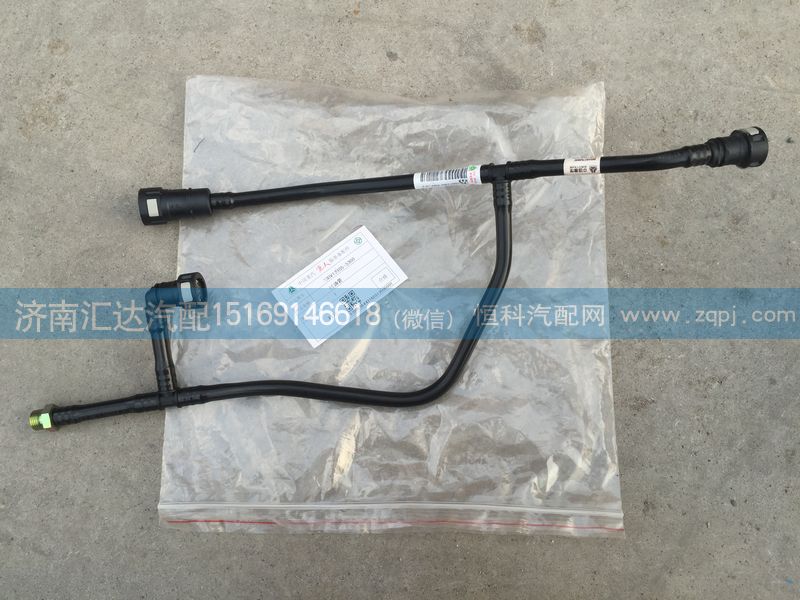 200V12305-5300,重汽MAN發(fā)動(dòng)機(jī)回油管200V12305-5300,濟(jì)南匯達(dá)汽配銷(xiāo)售中心