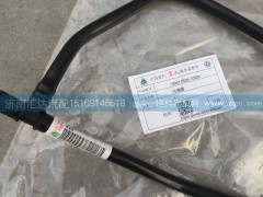 200V12305-5300,重汽MAN發(fā)動(dòng)機(jī)回油管200V12305-5300,濟(jì)南匯達(dá)汽配銷(xiāo)售中心
