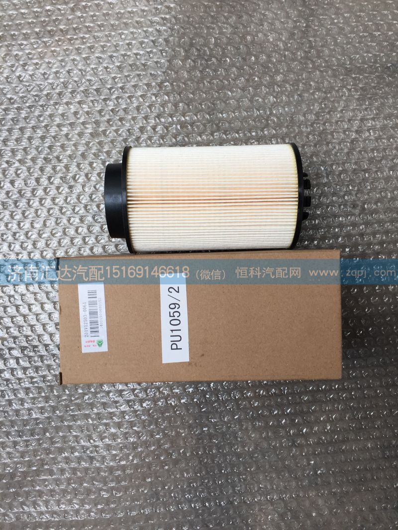 201V12503-0061,重汽MC曼發(fā)動機燃油柴油濾芯,201V12503-0061,濟南匯達(dá)汽配銷售中心
