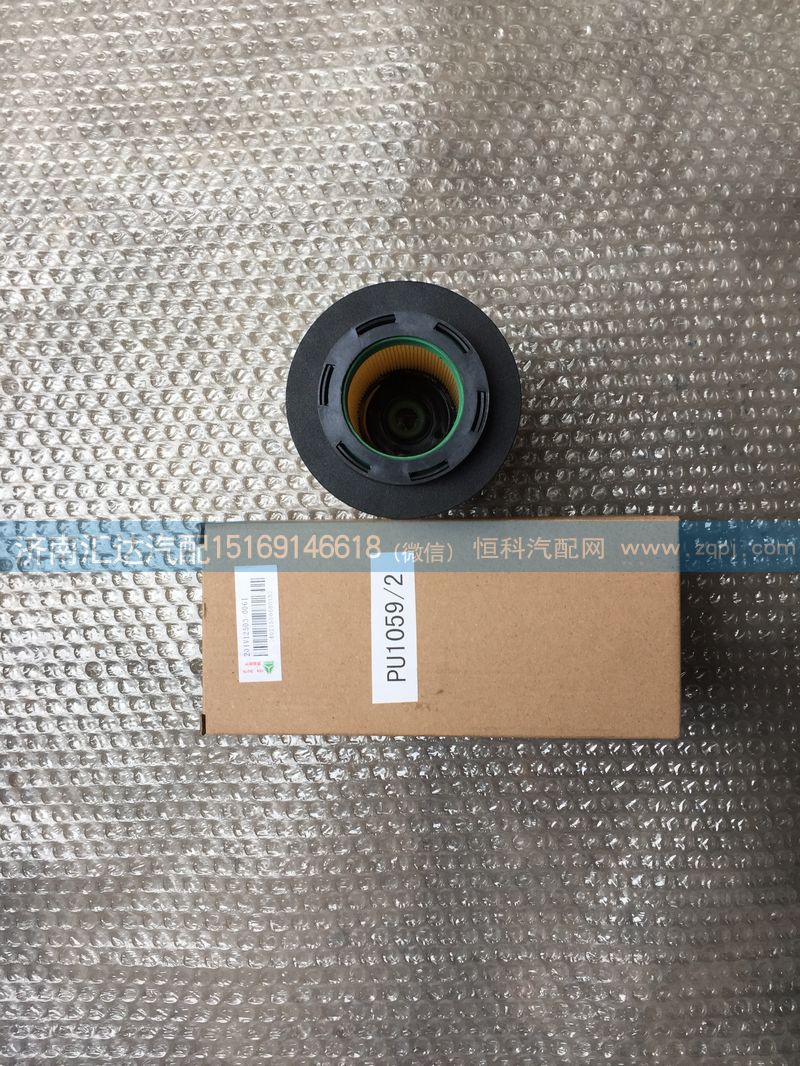 201V12503-0061,重汽MC曼發(fā)動機燃油柴油濾芯,201V12503-0061,濟南匯達(dá)汽配銷售中心