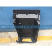 重汽豪卡(H7)低位上車踏板護(hù)罩總成  通用德龍F(tuán)2000