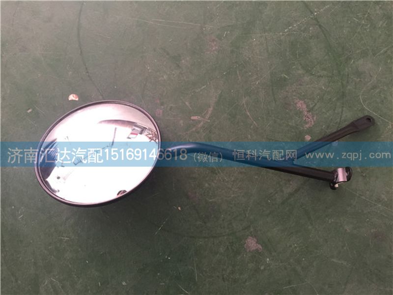 重汽豪卡H7下視鏡總成 前風(fēng)窗下視鏡總成/WG1642770020