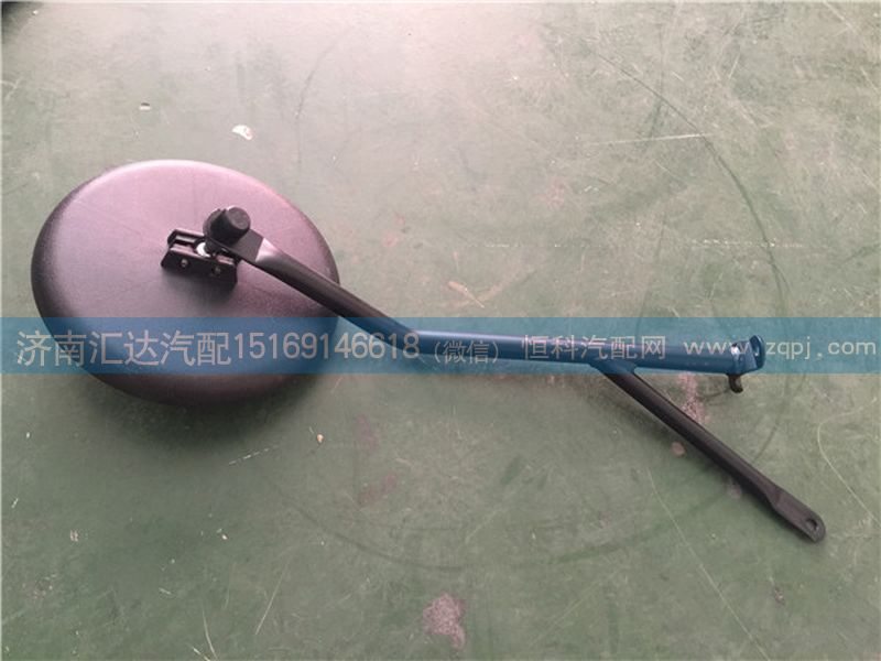 重汽豪卡H7下視鏡總成 前風(fēng)窗下視鏡總成/WG1642770020