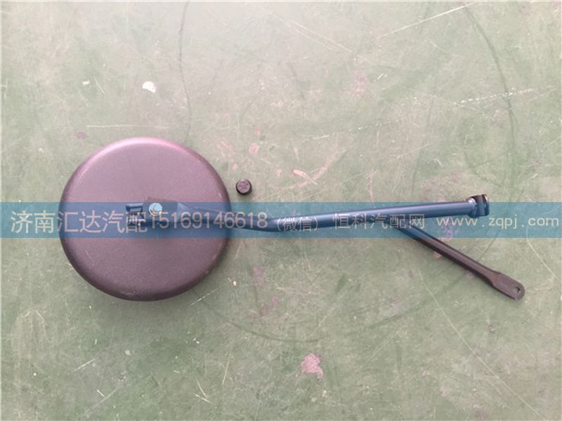 重汽豪卡H7下視鏡總成 前風(fēng)窗下視鏡總成/WG1642770020