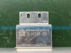 WG1684820108,重汽豪卡干燥瓶總成,濟(jì)南匯達(dá)汽配銷售中心