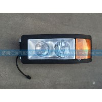 重汽豪卡原廠前大燈總成 豪卡專用前大燈