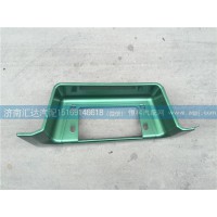 重汽豪沃08款高位踏板護(hù)罩