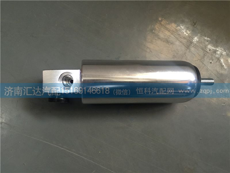 重汽豪沃09款EVB排氣制動蝶閥助力缸 豪沃A7蝶閥助力缸/WG9725542045