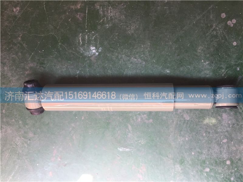 重汽豪沃 斯太爾金王子減振器 前橋減震器/WG9100680001