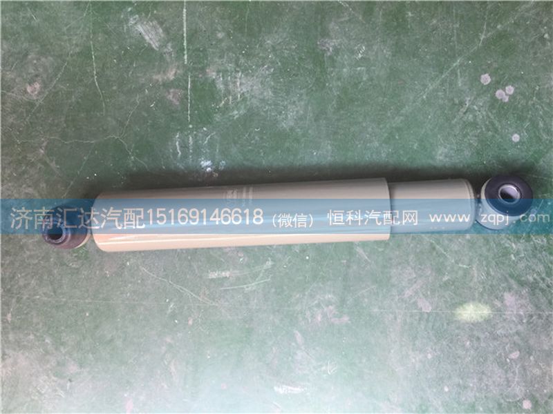 重汽豪沃 斯太爾金王子減振器 前橋減震器/WG9100680001