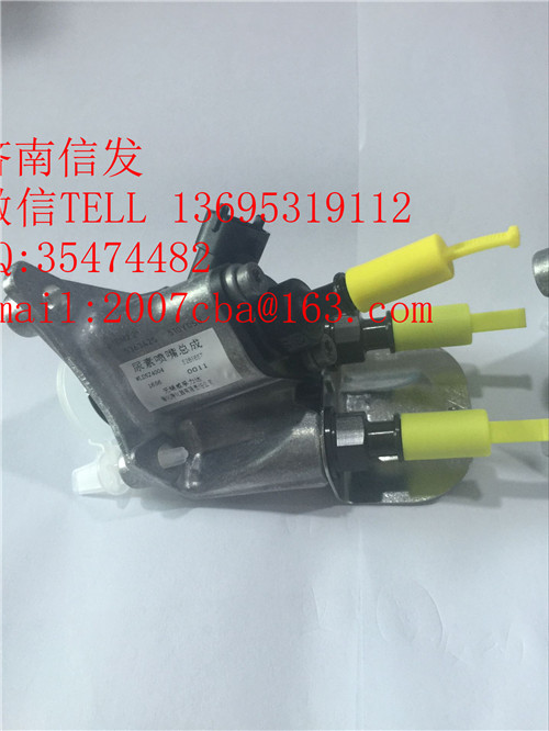 5363425雷諾尿素噴嘴博世濟(jì)南信發(fā)/5363425雷諾尿素噴嘴博世濟(jì)南信發(fā)