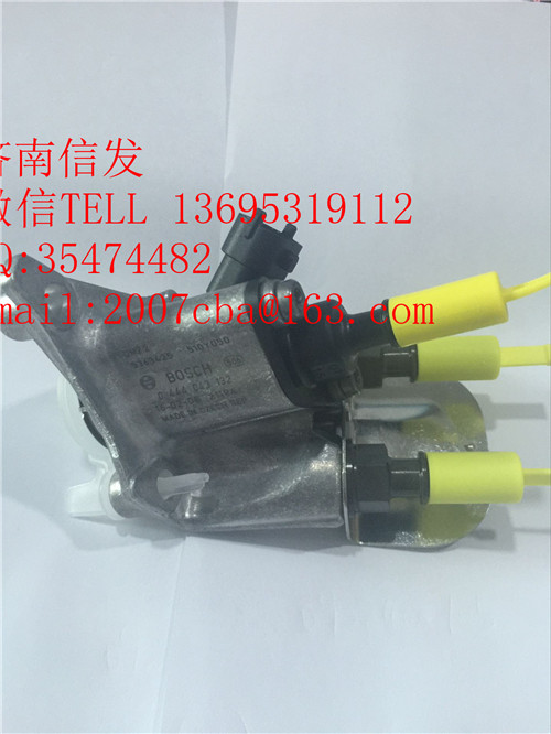 0444043132東風(fēng)尿素噴嘴濟南信發(fā)/0444043132東風(fēng)尿素噴嘴濟南信發(fā)