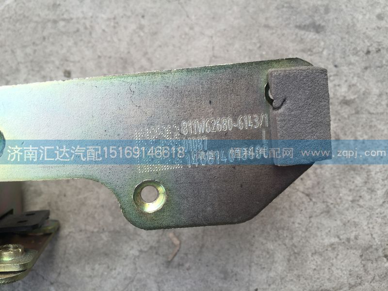 811W62680-6143 811W62680-6044,重汽豪沃HOWOT5G左右鎖體總成811W62680-6143 811W62680-6044,濟南匯達汽配銷售中心