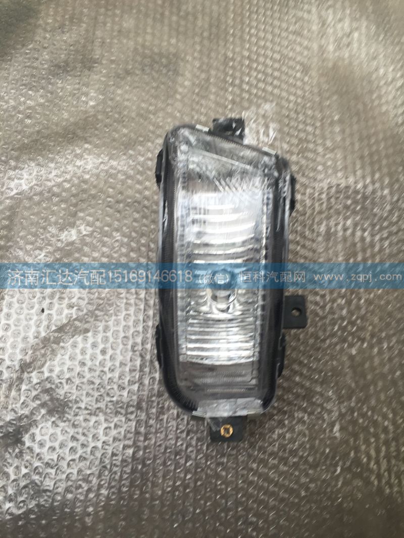 LG9704720003,LG9704720004,重汽豪沃HOWO輕卡前霧燈,LG9704720003左LG9704720004右,濟(jì)南匯達(dá)汽配銷售中心