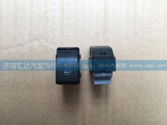 WG1642330181,重汽豪沃電動(dòng)門窗開(kāi)關(guān) 電動(dòng)玻璃升降器開(kāi)關(guān)WG1642330181,濟(jì)南匯達(dá)汽配銷售中心