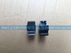 WG1642330181,重汽豪沃電動(dòng)門窗開(kāi)關(guān) 電動(dòng)玻璃升降器開(kāi)關(guān)WG1642330181,濟(jì)南匯達(dá)汽配銷售中心