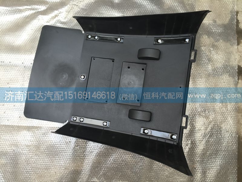 AZ9918950222,重汽豪沃后輪罩（豪沃A7),濟南匯達汽配銷售中心