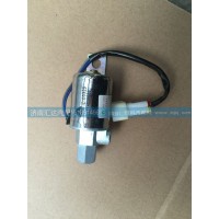 重汽豪沃喇叭電磁閥（內(nèi)絲）WG9718710003