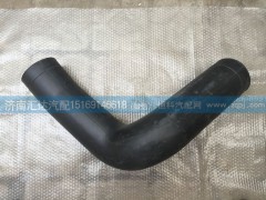 WG9725190915,重汽豪沃老款進(jìn)氣管WG9725190915標(biāo)準(zhǔn)駕駛室自卸車進(jìn)氣道HW09-A7,濟(jì)南匯達(dá)汽配銷售中心