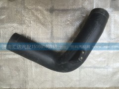 WG9725190915,重汽豪沃老款進(jìn)氣管WG9725190915標(biāo)準(zhǔn)駕駛室自卸車進(jìn)氣道HW09-A7,濟(jì)南匯達(dá)汽配銷售中心