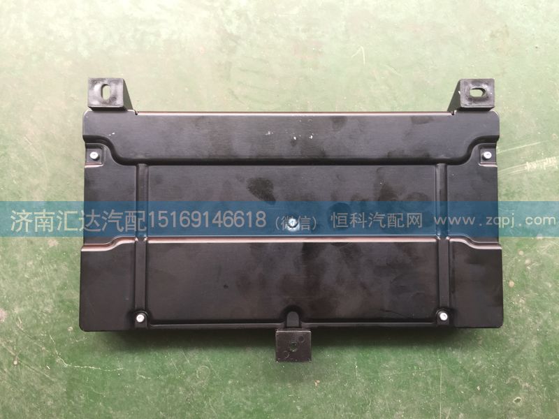 重汽豪沃中央控制單元電子板CBCU WG9716580023/WG9716580023