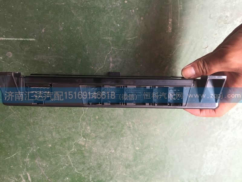 重汽豪沃中央控制單元電子板CBCU WG9716580023/WG9716580023