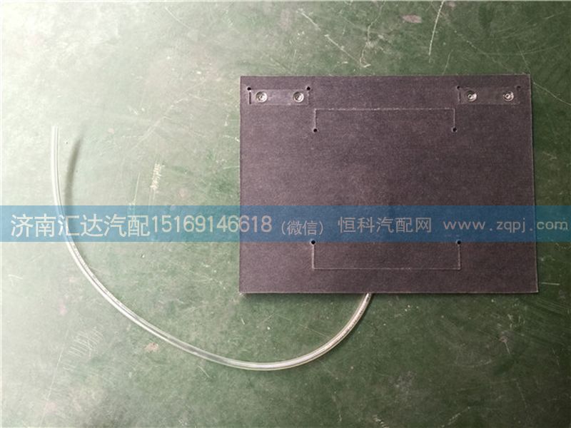 重汽豪沃座椅靠背氣囊/