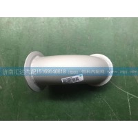重汽豪運EGR排氣管第一節(jié)（EVB）NZ9725540097