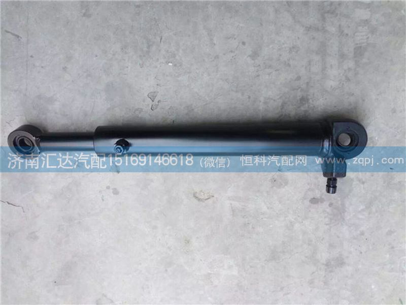 NZ9525820110,重汽豪運(yùn)駕駛室舉升缸 NZ9525820110,濟(jì)南匯達(dá)汽配銷(xiāo)售中心