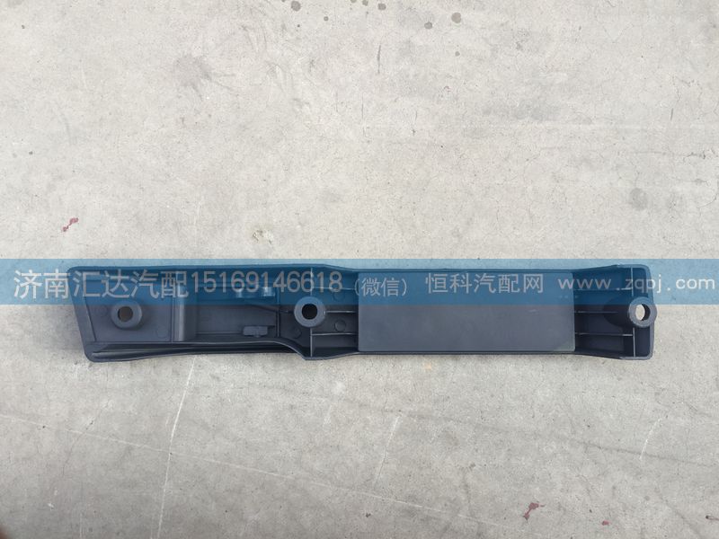 AZ1608330013, AZ1608330014,重汽金王子車門內(nèi)把手AZ1608330013右 AZ1608330014左,濟(jì)南匯達(dá)汽配銷售中心