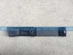 AZ1608330013, AZ1608330014,重汽金王子車門內(nèi)把手AZ1608330013右 AZ1608330014左,濟(jì)南匯達(dá)汽配銷售中心