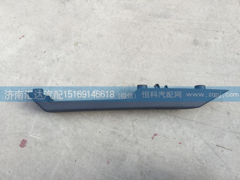 AZ1608330013, AZ1608330014,重汽金王子車門內(nèi)把手AZ1608330013右 AZ1608330014左,濟(jì)南匯達(dá)汽配銷售中心