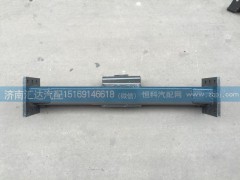 AZ9125931025,重汽金王子牽引梁 （四點(diǎn)懸?。?濟(jì)南匯達(dá)汽配銷售中心
